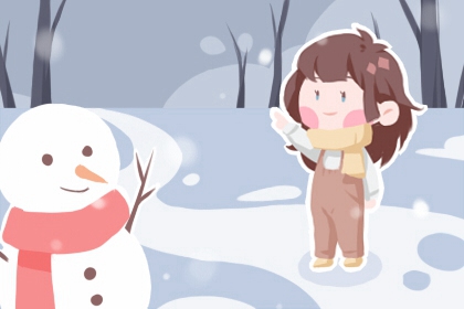 老皇历查询_老皇历择吉日查询_老皇历杳询